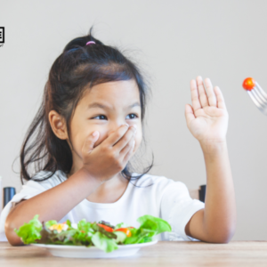Nutrition and Its Role in Behavioral and Sensory Challenges